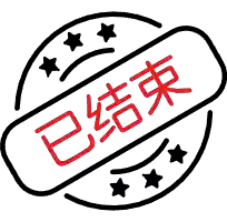 JKT坦桑尼亚 VS 辛吉达黑星